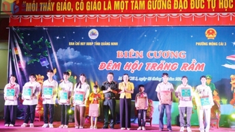 កង​ការពារ​ព្រំដែន​ខេត្ត​រៀប​ចំ​កម្មវិធី "រាត្រី​បុណ្យ​ព្រះ​ច័ន្ទ​ពេញ​វង់​ព្រំដែន"
