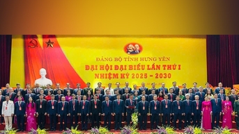 Nguyen Huu Nghia 씨는 2025년부터 2030년까지 Hung Yen 지방 당위원회 서기직을 계속 맡고 있습니다.