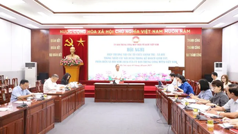 រណសិរ្សនឹងត្រួតពិនិត្យការដោះស្រាយនីតិវិធីរដ្ឋបាលនៅពេលអនុវត្តរដ្ឋាភិបាលមូលដ្ឋានពីរកម្រិត។