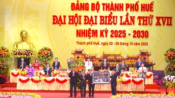 សភានៃសេចក្តីប្រាថ្នានៃការបង្កើតថ្មី និងការអភិវឌ្ឍន៍