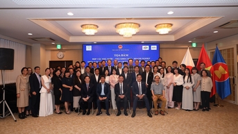 FPT ចែករំលែកគម្រោងបង្កើតបន្ទះឈីបពិសេស "Bonsai AI" នៅក្នុងប្រទេសជប៉ុន