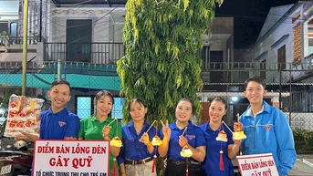 សូមឱ្យពិធីបុណ្យពាក់កណ្តាលរដូវស្លឹកឈើជ្រុះរីករាលដាលភាពសប្បាយរីករាយនិងក្តីសង្ឃឹម