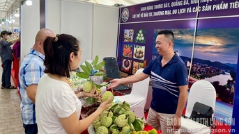 ផលិតផល OCOP ជិត 30 ដែលជាផលិតផលធម្មតារបស់ Lang Son ត្រូវបានណែនាំនៅឯពិព័រណ៍ផលិតផលឧស្សាហកម្មជនបទឆ្នាំ 2025 ។