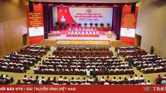បើកសន្និបាតលើកទី១ គណៈកម្មាធិការបក្សខេត្ត Gia Lai