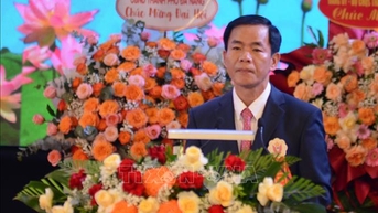សមមិត្ត Nguyen Van Phuong ត្រូវបានជ្រើសរើសឲ្យកាន់តំណែងជាលេខាគណៈកម្មាធិការបក្សទីក្រុង Hue។