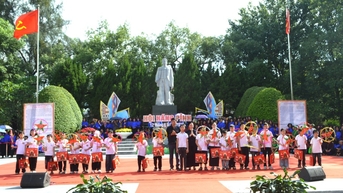 2025년 항핀 축제 개막