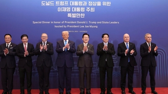 Việt Nam là thành viên tích cực, có trách nhiệm của APEC