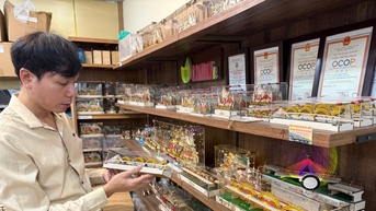 Sản phẩm công nghiệp nông thôn tiêu biểu:"Bệ đỡ" từ khuyến công