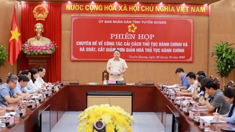 Phiên họp chuyên đề của UBND tỉnh về công tác cải cách thủ tục hành chính