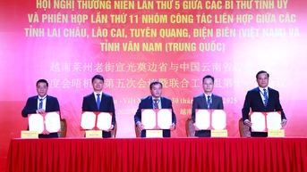 Phiên họp lần thứ 11 Nhóm Công tác liên hợp giữa các tỉnh: Lai Châu, Lào Cai, Tuyên Quang, Điện Biên (Việt Nam) và tỉnh Vân Nam (Trung Quốc)