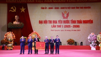 Đại hội Thi đua yêu nước tỉnh Thái Nguyên lần thứ I, giai đoạn 2025 - 2030