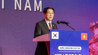 Chủ tịch nước Lương Cường dự Ngày Việt Nam tại Hàn Quốc