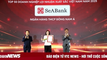 SeABank lọt Top 50 doanh nghiệp có lợi nhuận xuất sắc nhất Việt Nam năm 2025