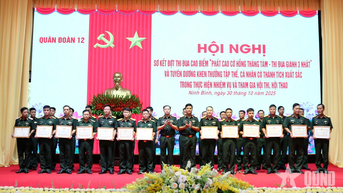 អង្គភាពទី១២ សរសើរ និងផ្តល់រង្វាន់ដល់សមូហភាព និងបុគ្គលដែលមានស្នាដៃឆ្នើម។