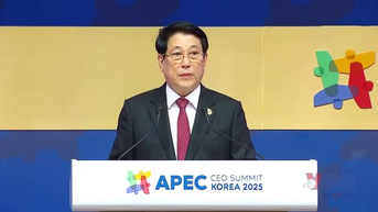 Chủ tịch nước phát biểu tại Hội nghị Thượng đỉnh Doanh nghiệp APEC 2025