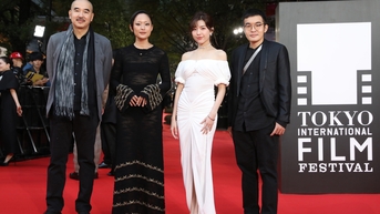 Địa đạo và 1982 đến Liên hoan phim Tokyo