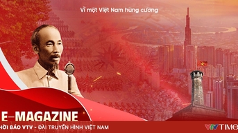 80 năm ý Đảng, lòng Dân