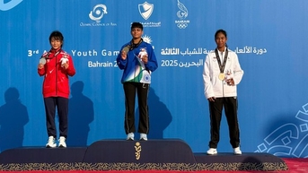 Thành tích của các vận động viên tại Đại hội Thể thao trẻ Châu Á (AYG) lần thứ 3 – 2025