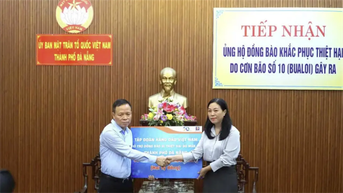 ក្រុមហ៊ុន Petrolimex បានបរិច្ចាគថវិកាចំនួនពីរពាន់លានដុងដើម្បីជួយជម្នះផលវិបាកនៃទឹកជំនន់នៅទីក្រុង Da Nang ។