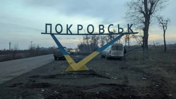 Nga tiến vào Pokrovsk, mặt trận Pokrovsk, xung đột Ukraine, Quân đội Nga