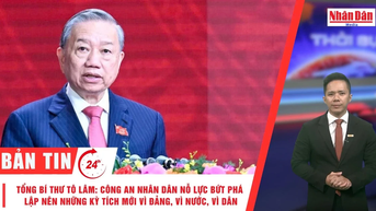 [영상] 2025년 10월 4일 24시간 뉴스: 총서기 램에게: 인민공안부는 당과 국가, 인민을 위해 돌파구를 마련하고 새로운 기적을 창조하기 위해 노력합니다.