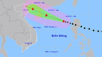 10월 4일 날씨: 16레벨 돌풍을 동반한 11호 폭풍으로 북동해와 북부 본토가 위협받고 있습니다.