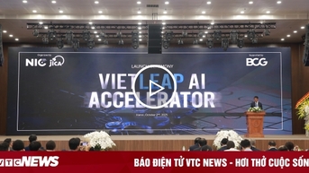 ឱកាសសម្រាប់អាជីវកម្ម AI របស់វៀតណាមដើម្បីរីកចម្រើន និងបង្កើនដើមទុនដោយជោគជ័យ