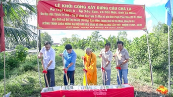 ឃុំ​ដាត​ម៉ី ចាប់​ផ្តើម​សាង​សង់​ស្ពាន​ចរា​ចរណ៍​ជន​បទ