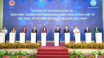 베트남 최초의 종이 없는 완전 디지털 스마트 병원 발표