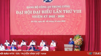 Kỷ luật nhất, trung thành nhất, gần dân nhất