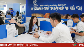 រដ្ឋាភិបាល​ដាក់​ពង្រាយ​ដំណោះស្រាយ​ដើម្បី​អនុវត្ត​រដ្ឋាភិបាល​មូលដ្ឋាន​ពីរ​កម្រិត​ឲ្យ​មាន​ប្រសិទ្ធភាព។