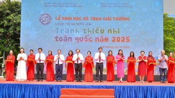 ពានរង្វាន់ចំនួន 44 ត្រូវបានផ្តល់ជូននៅក្នុងកម្មវិធីប្រកួតប្រជែងគំនូរកុមារថ្នាក់ជាតិឆ្នាំ 2025 និងពិព័រណ៍។