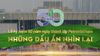 [영상] 페트로베트남 50주년 기념식 요약