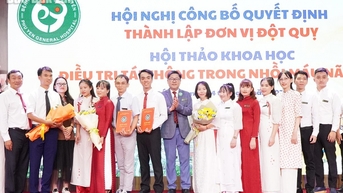 푸옌 종합병원 뇌졸중센터 설립