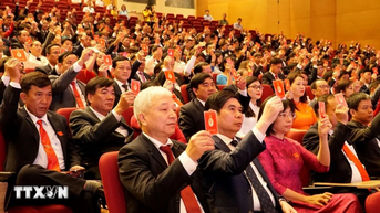 Bế mạc Đại hội Đảng bộ tỉnh Gia Lai lần thứ I nhiệm kỳ 2025-2030