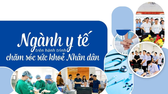 វិស័យ​សុខាភិបាល​ក្នុង​ដំណើរ​ដើម្បី​ថែរក្សា​សុខភាព​ប្រជាពលរដ្ឋ