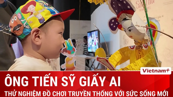 하노이 어린이들이 AI 통합 종이 의사 체험을 즐기고 있습니다.