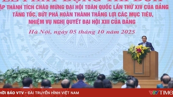 Thủ tướng phát động đợt thi đua cao điểm lập thành tích chào mừng Đại hội XIV của Đảng