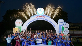 인민공안노조가 북부지역 근로자 및 공무원 축구대회에서 우승했습니다.