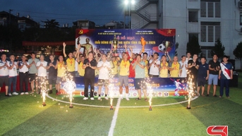 2025년 손라성 중년 축구대회 폐막식