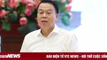 재무부: 암호화폐 시범사업에 대한 기업 제안 접수 안 돼