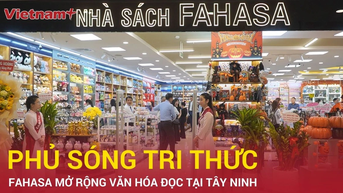 Cửa ngõ Đồng bằng sông Cửu Long đón nhận không gian văn hóa mới
