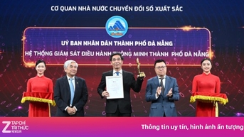 '베트남 디지털 혁신 어워드'에서 개인을 기리는 것은 이번이 처음입니다.