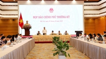 ការលើកកម្ពស់ការបញ្ចេញទុនវិនិយោគសាធារណៈ៖ ការធានានូវនិរន្តរភាព និងស្ថិរភាពសម្រាប់សេដ្ឋកិច្ច