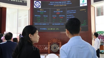 VN 지수는 50포인트 가까이 상승해 1,700포인트에 근접했습니다.