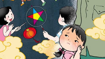 Bộ đồng phục, áo phông và quần jean trong mùa Trung thu