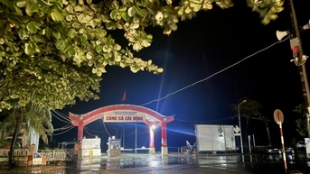 반돈 특별 경제 구역은 비가 적당히 내리고 바람은 7-8 수준입니다.