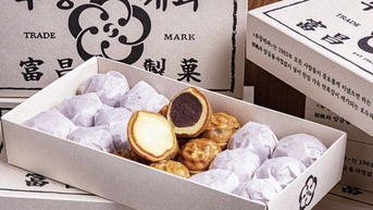 Món bánh óc chó Hàn Quốc chinh phục thực khách tại Tuần lễ Cấp cao APEC