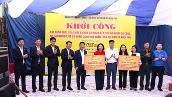 ក្រុមហ៊ុន T&T Group បានឧបត្ថម្ភថវិកាចំនួន 13 ពាន់លានដុង ដើម្បីសាងសង់ Great Unity House និងប្រព័ន្ធកាមេរ៉ាសុវត្ថិភាពនៅឃុំ Kieu Phu (ហាណូយ)