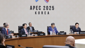 Chủ tịch nước Lương Cường dự phiên họp thứ 2 hội nghị các nhà lãnh đạo APEC